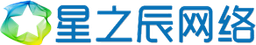 九江星之辰网络传媒有限公司 logo