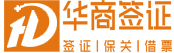 温州盛行网络科技有限公司 logo