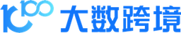大数跨境 logo