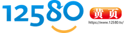 12580.tv logo