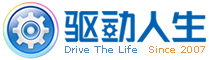 驱动人生官网 logo