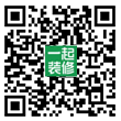 一起装修网 logo
