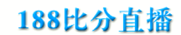 188bifen.com logo