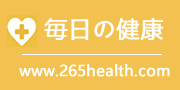 265health.com logo