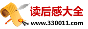 330011.com logo