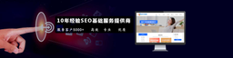 岳阳链天下网络科技有限公司 logo