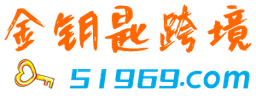 金华奇玑电子商务有限公司 logo