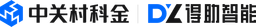 中关村科金得助智能 logo