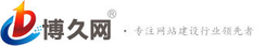 博久网 logo