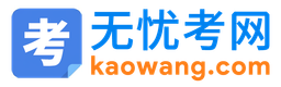 北京无忧世纪科技有限公司 logo