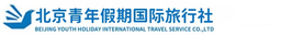 北京青年假期国旅 logo