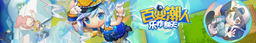 52pk网 logo
