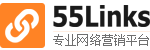 55Links logo
