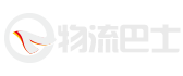 物流巴士 logo