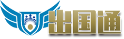 出国留学网 logo