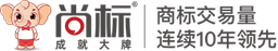 上海尚象专利代理有限公司 logo