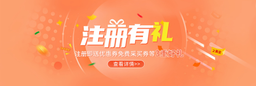 八达网 logo