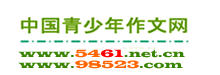 98523.com logo