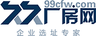 久久厂房网 logo