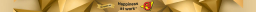 AJ Tooted logo