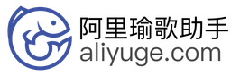 aliyuge.com logo
