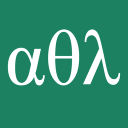 All Things Linguistic logo
