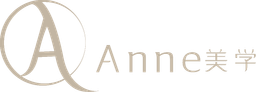 Anne美学 logo