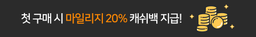 (주)휴먼웍스 logo