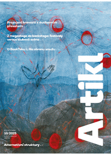 artikl.org logo