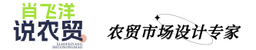 杭州佰映设计 logo