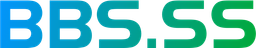 超级域名论坛 BBS.SS logo