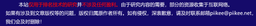 biankeng.com logo