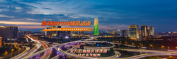 河南毕方网络科技有限公司 logo