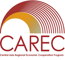 Central Asia Regional Economic Cooperation (CAREC) Program logo