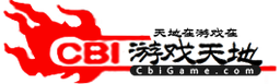 CBI游戏天地 logo