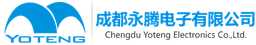 成都永腾电子有限公司 logo