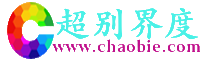 超别界度 logo