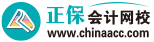 北京正保远程教育科技股份有限公司 logo