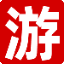 chou88.com favicon