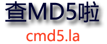 cmd5.la logo
