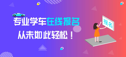 Hefei Juming Network Technology Co., Ltd logo