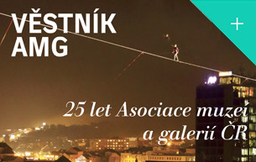 Asociace muzeí a galerií České republiky, z. s. logo