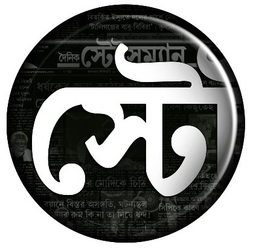 dainikstatesmannews.com favicon