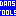 danstools.com favicon