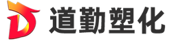上海道勤塑化有限公司 logo