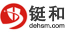 上海铤和 logo