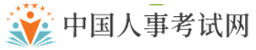 中国人力资源网 logo