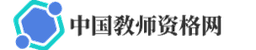Xiamen Nawang Technology Co., Ltd logo