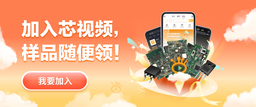 维库电子市场网 logo