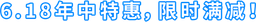 深圳市易仓科技有限公司 logo
